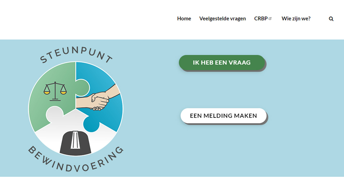 Steunpunt Bewindvoering